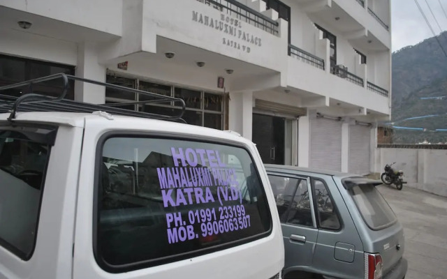 Hotel Maha Luxmi Palace