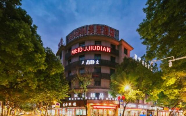 Dongyang Auchan meidu Hotel