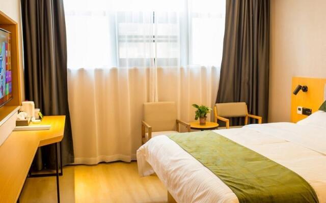 Greentree Inn Chuzhou Langya District Government C