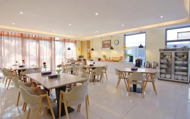 GreenTree Eastern Hotel Suzhou Industrial Park Expo Center Qingjianhu United Square