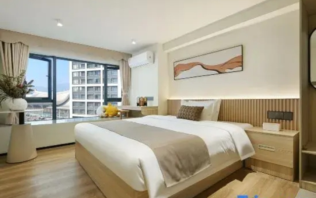 Lexi Apartment (Xiamen North Station South Square)