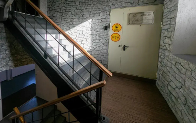 Esenin Hotel