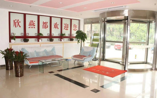 Tangshan Shindom South Jianshe Rd Branch