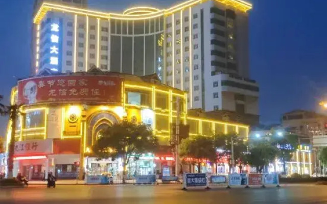 Taihe Longxin Hotel