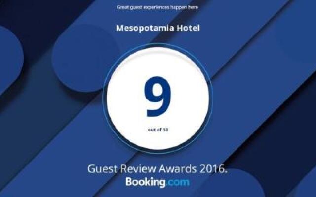 The Ancient Mesopotamia Hotel