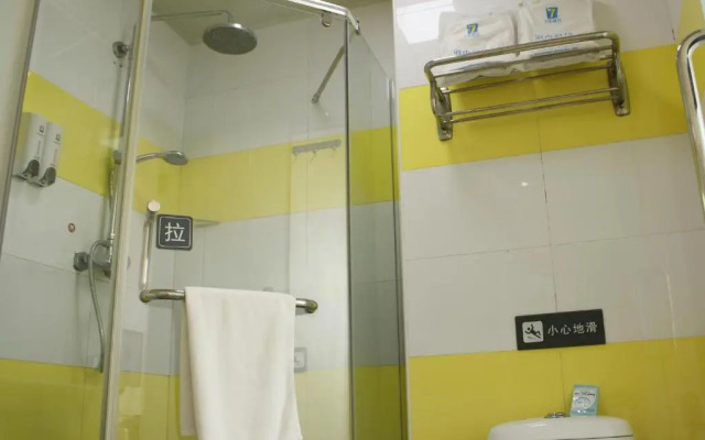 7Days Inn Shangqiu democratic road WAL-MART