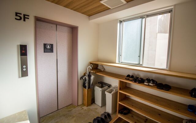Santiago Guesthouse Hiroshima – Hostel