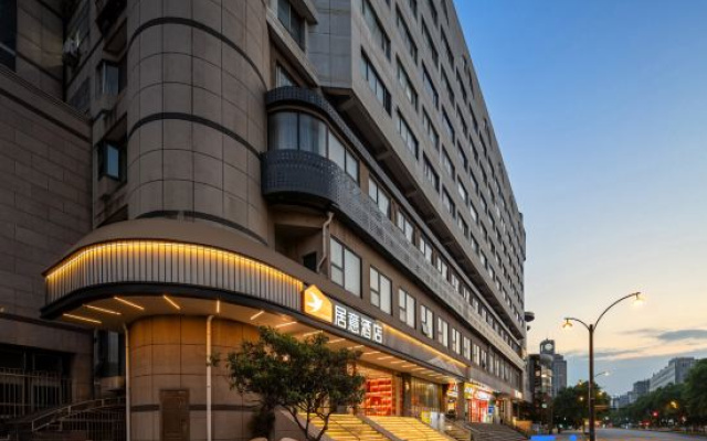 Moshang Hotel Hangzhou West Lake Hubin Yintai Branch