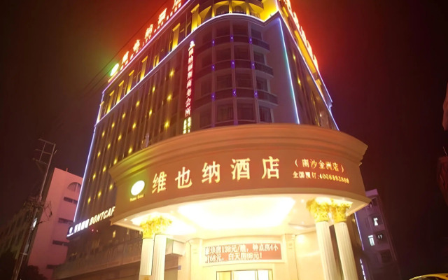 Vienna Hotel Guangzhou Nansha Jinzhou Branch