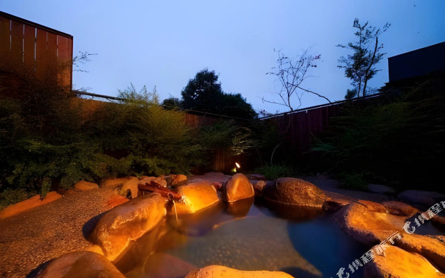 Yufuin Onsen Yufunoi YUHRI