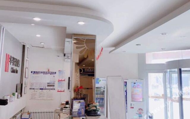 China Inn (Laiyang Changshan Road) (Currently unavailable)