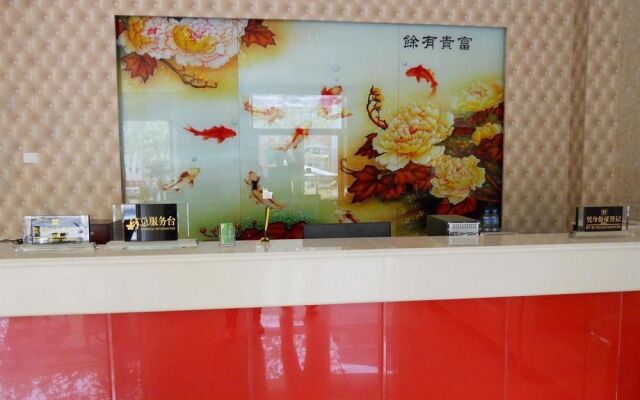 Meng Yuan Business Hotel