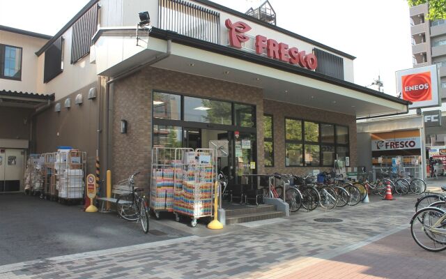 Kyoto City Hotel