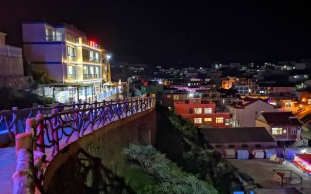 Shengsi Wolfberry Island Occasion Inn
