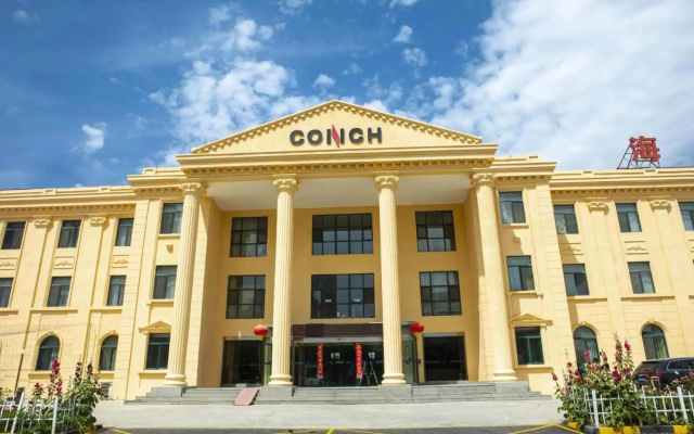 Urumqi Conch Hotel (Diwopu International Airport Branch) – Exterior – Urumqi