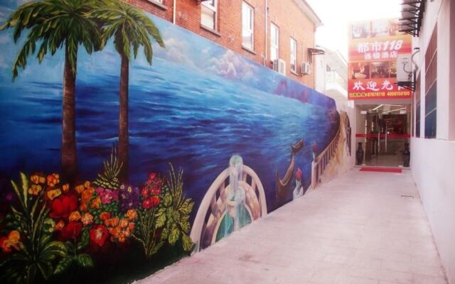 Dushi 118 Chain Hotel Suzhou Guanqian