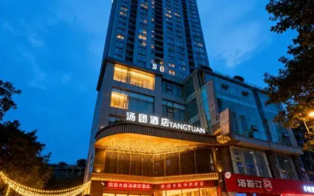 Tang  Tuan hotel