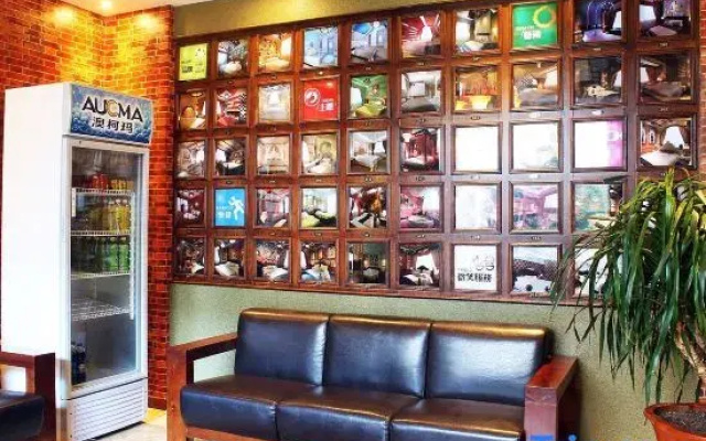 Utopia Theme Hotel (Qiqihar Bukui Street)