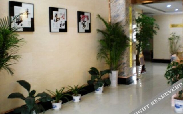 Yixing Hotel