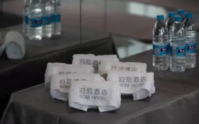 Boni Hotel (Ximenkou Metro Station, Guangzhou Provincial Hospital of Traditional Chinese Medicine)