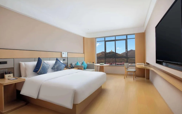 Days Hotel By Wyndham Aba Hongyuan