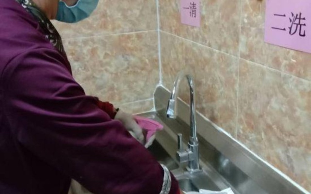Haoman  Hotel – Bathroom – Hohhot