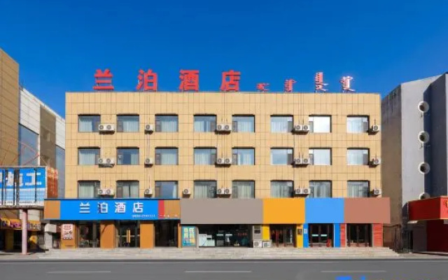 Lanbo Hotel – Exterior – Songyuan