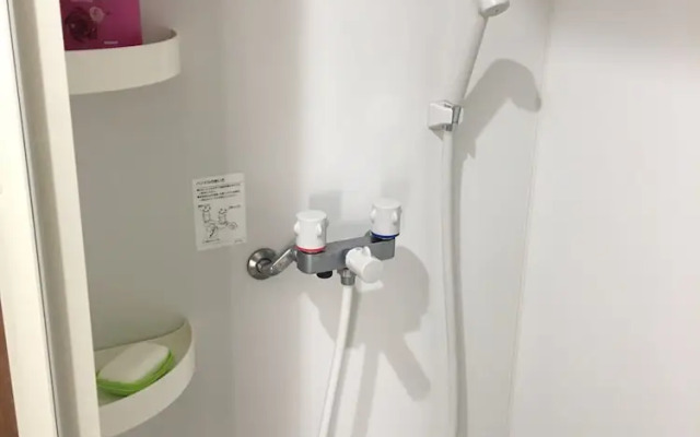 Guesthouse Kyoto Ekimae Ii