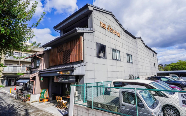THE Root 2 HOTEL