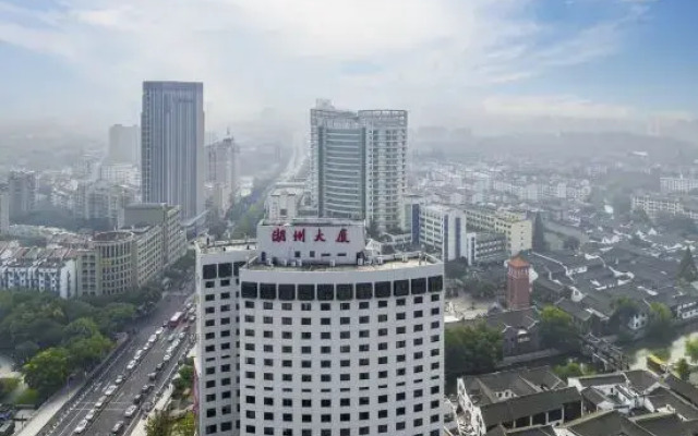 Huzhou Mansion Hotel (Clothes Street)