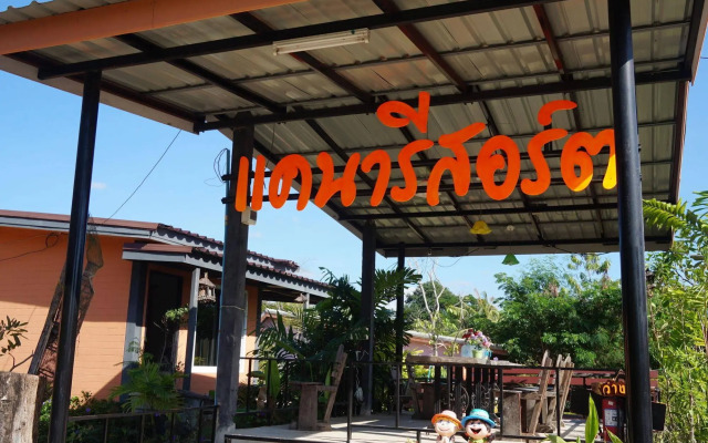 Koh Kaew Rim Nam Resort