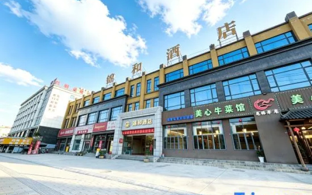 Jinhe Hotel – Exterior – Kunming