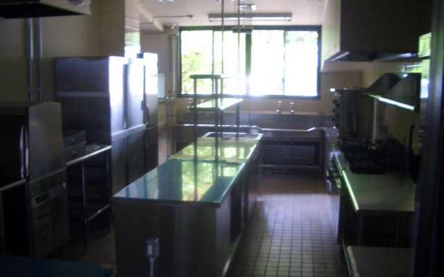 Ryokan Kirara