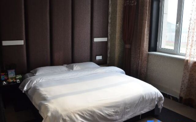 Yasidun Hotel (Hohhot Convention and Exhibition Center)