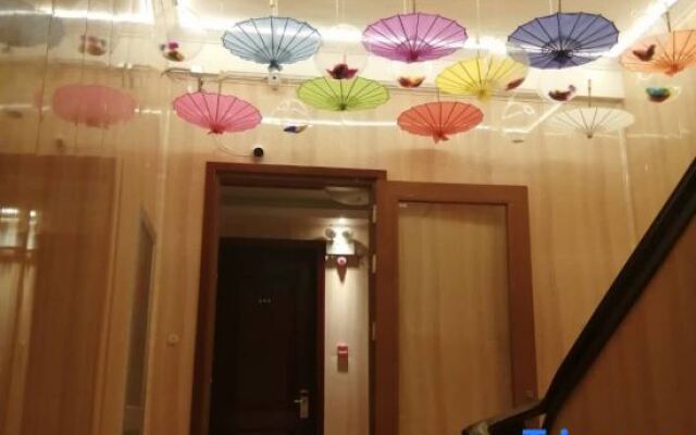 Xinyuan Zhijia Hotel