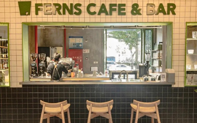 basePLUS-Binjiang Serviced Apartment