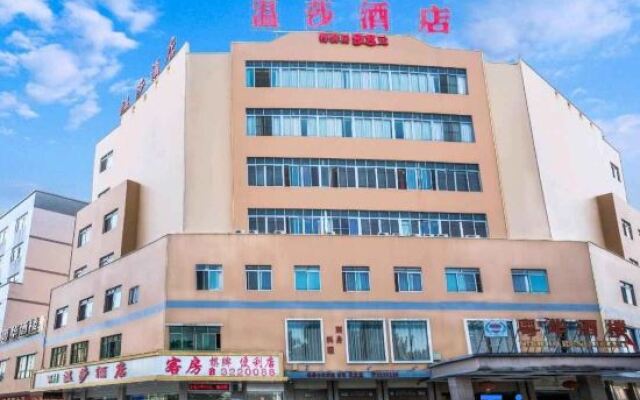 Wensha Hotel - Jiangmen