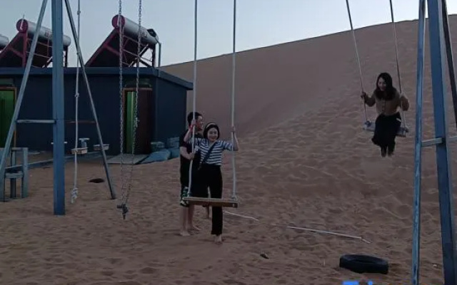 Tengger Moroccan Desert Xinghai International Campus
