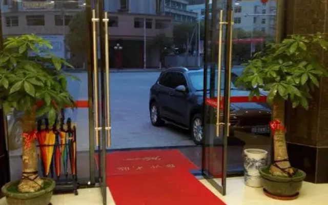 Chayun Hotel