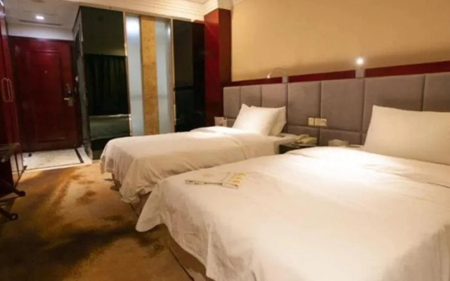 Haide Leisure Hotel - Hohhot