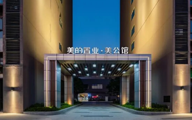 Newjiangjing Hotel