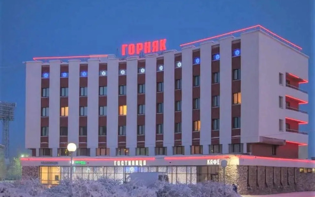 Gornyak