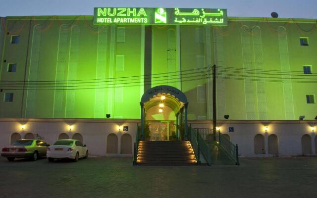 Nuzha Hotel Apartments