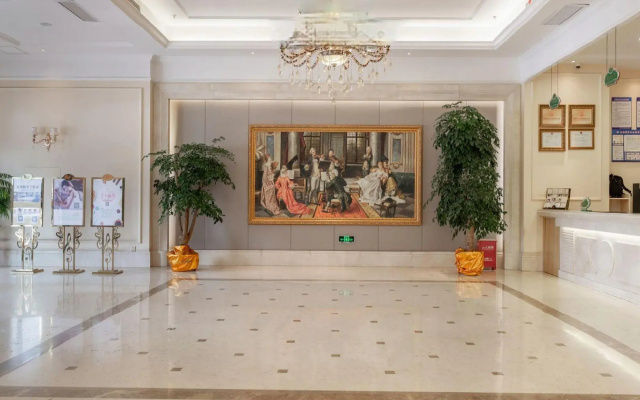Vienna International Hotel (Zhongxiang Zhongbai Square)