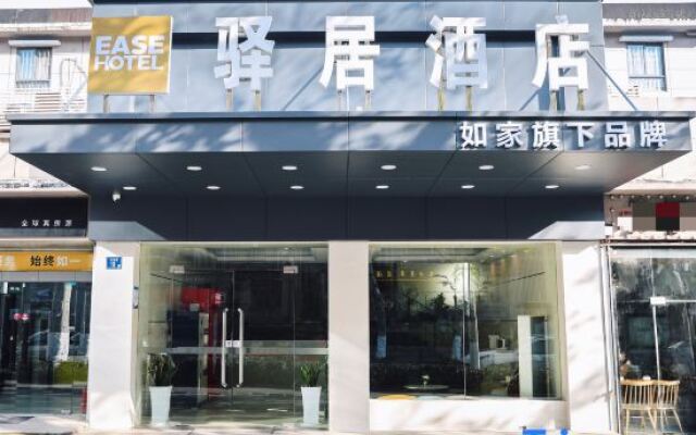 Zhongcai Business Hotel