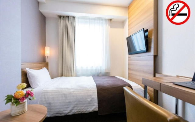 Choshi Plaza Hotel