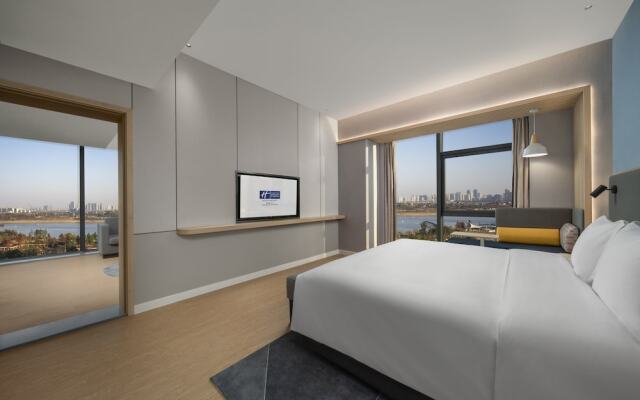 Holiday Inn Express Nanchang Riverside