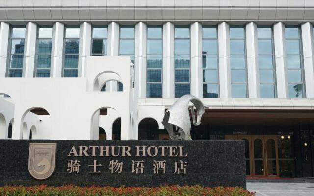 Arthur Hotel (guangzhou Luogang Science City