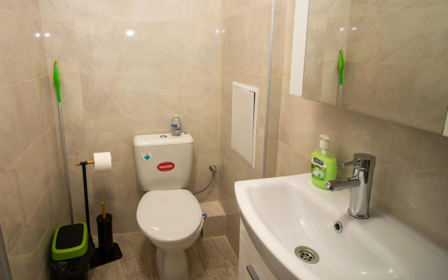 Vitosha View Apartment with Parking