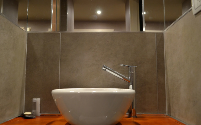 Bosque del Nahuel Boutique Hotel & Spa